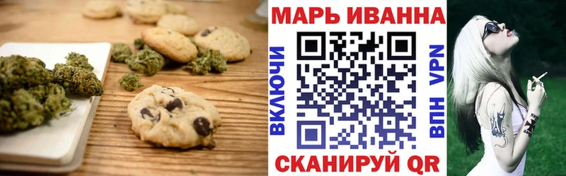 Cannafood конопля дарнет шоп Белая Калитва