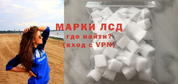 COCAINE Наволоки