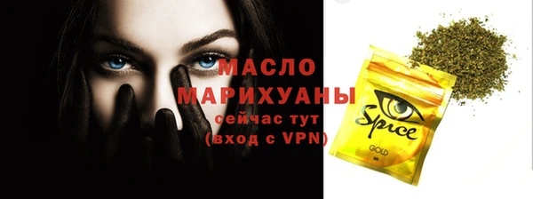 COCAINE Наволоки