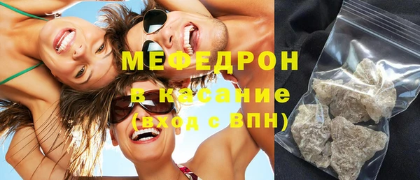 бутик Белая Калитва