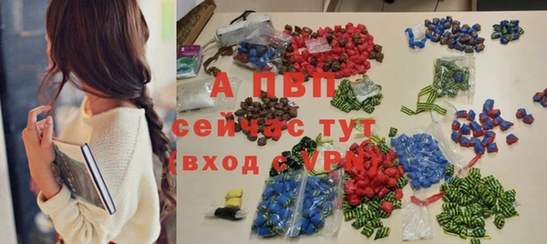 мефедрон VHQ Навашино
