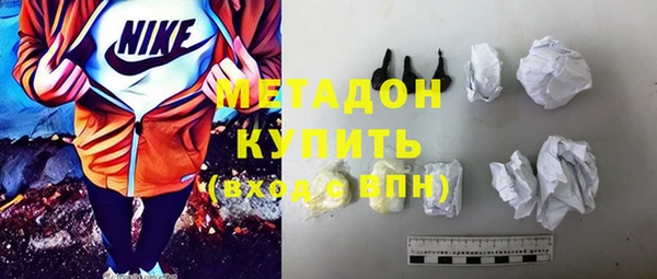 бутик Бежецк