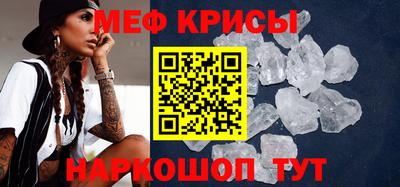таблы Аргун