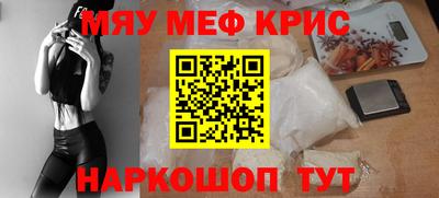 таблы Аргун