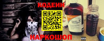 хмурый Аргун