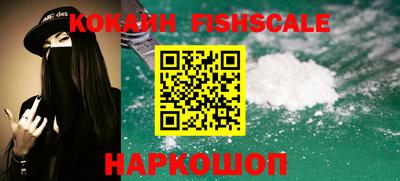 Альфа ПВП Апрелевка