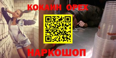 таблы Аргун