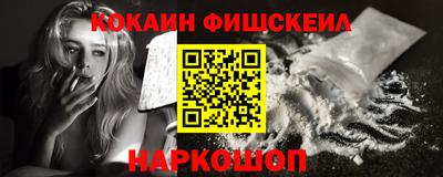 Альфа ПВП Апрелевка