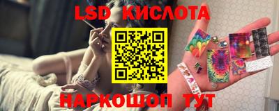 Альфа ПВП Апрелевка