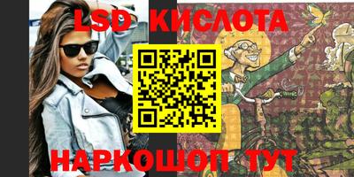 хмурый Аргун