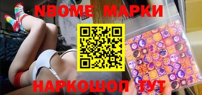 хмурый Аргун