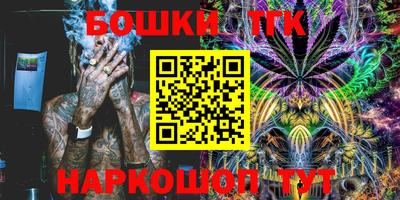 MDMA Апшеронск