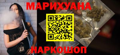 таблы Аргун
