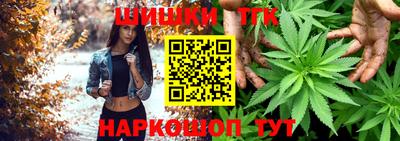 прущий лед Апрелевка