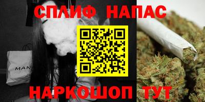 таблы Аргун