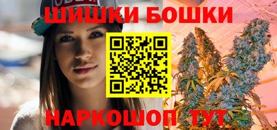 прущий лед Апрелевка