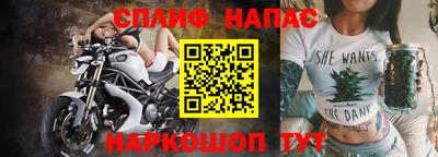 MDMA Апшеронск