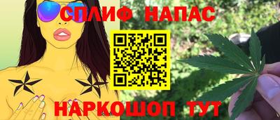 Альфа ПВП Апрелевка