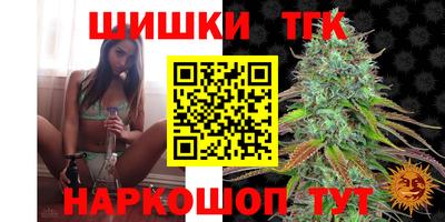 Альфа ПВП Апрелевка