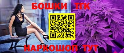 прущий лед Апрелевка