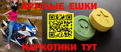 таблы Аргун