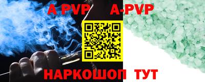 хмурый Аргун