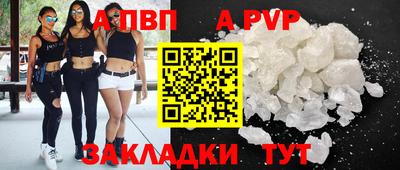 jwh Азнакаево