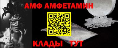 хмурый Аргун