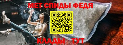 MDMA Апшеронск