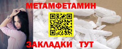 хмурый Аргун