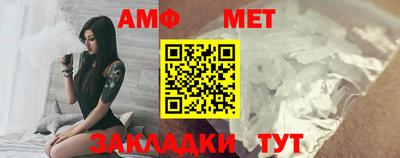 таблы Аргун