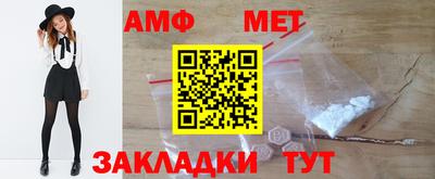 MDMA Апшеронск