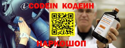 таблы Аргун