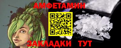 таблы Аргун