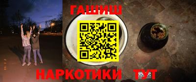 хмурый Аргун