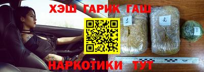 хмурый Аргун