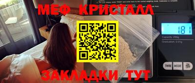 Альфа ПВП Апрелевка