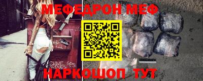 таблы Аргун