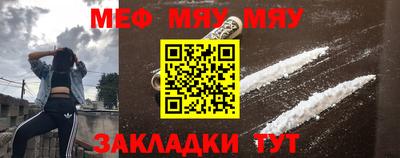 хмурый Аргун