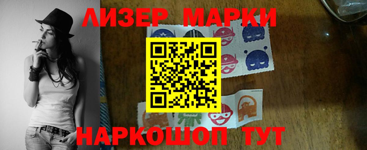 Лсд 25 экстази ecstasy  ЛСД экстази  Белая Калитва 